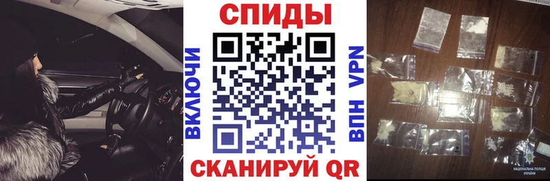 АМФ 97%  Кисловодск 