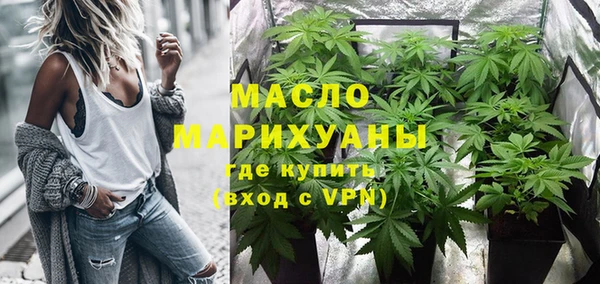 прущая мука Усинск