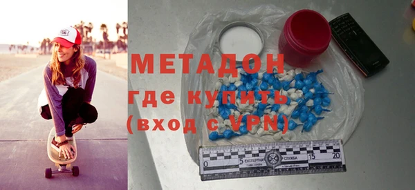дживик Абинск