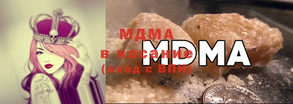 гашиш Абдулино