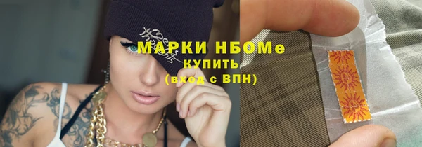 дживик Абинск