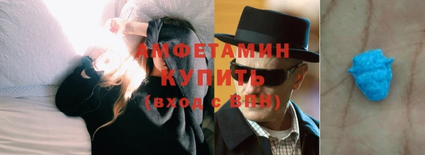 каннабис Няндома