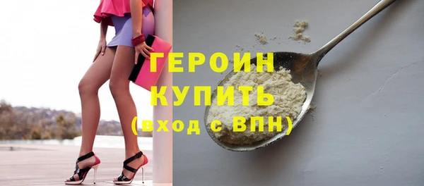 гашиш Абдулино