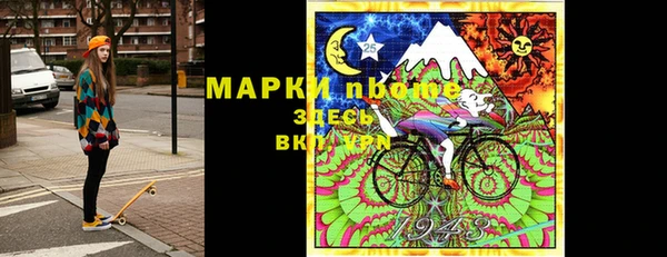 прущие крисы Нязепетровск