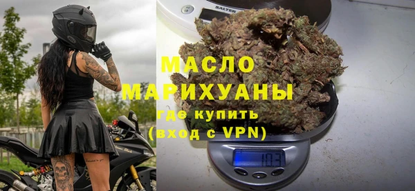 гашиш Абдулино