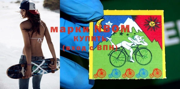 дживик Абинск