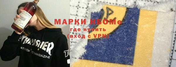 гашиш Абдулино