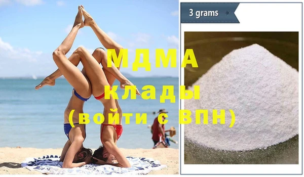 гашиш Абдулино