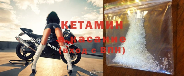 гашиш Абдулино