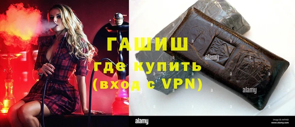 дживик Абинск