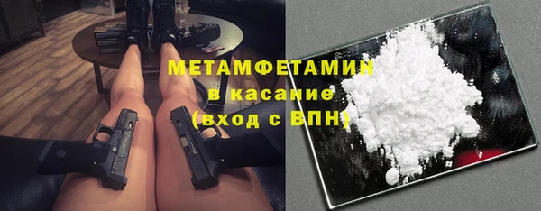 дживик Абинск