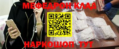 гашиш Гай