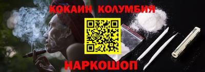 гашиш Гай