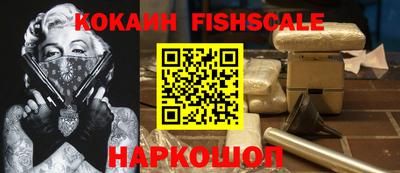 ECSTASY Гагарин