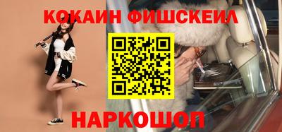 гашиш Гай