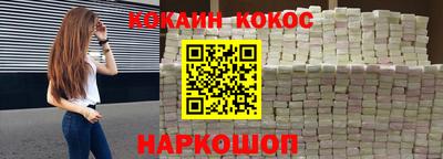 гашиш Гай