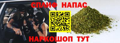 гашиш Гай