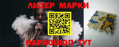 гашиш Гай