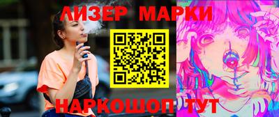 гашиш Гай