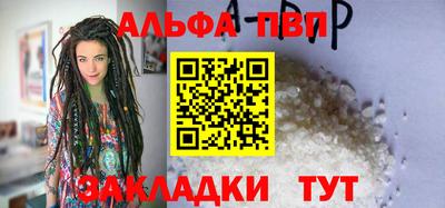 jwh Гатчина