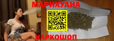 PSILOCYBIN Комсомольск-на-Амуре