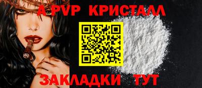 гашиш Гай