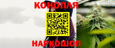 гашиш Гай