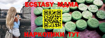 гашиш Гай