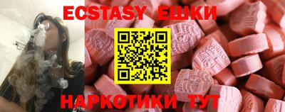 гашиш Гай