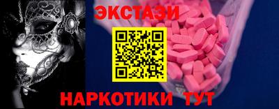 jwh Гатчина