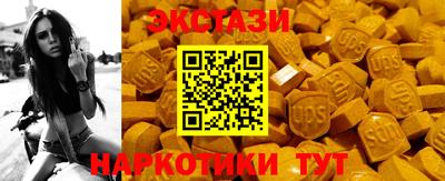 гидра Конаково
