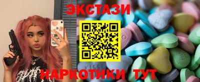 jwh Гатчина