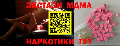 jwh Гатчина