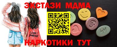 гашиш Гай