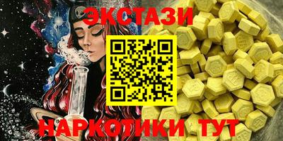 jwh Гатчина