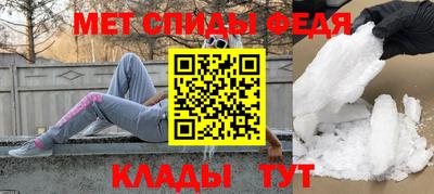 гашиш Гай