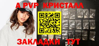 гашиш Гай