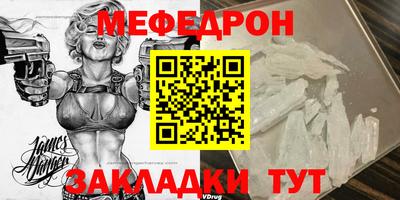 ECSTASY Гагарин