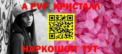 гашиш Гай