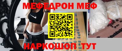ECSTASY Гагарин