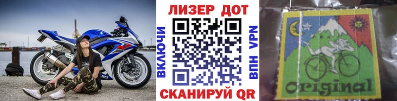 Марки N-bome 1,8мг  сколько стоит  блэк спрут   Кисловодск 