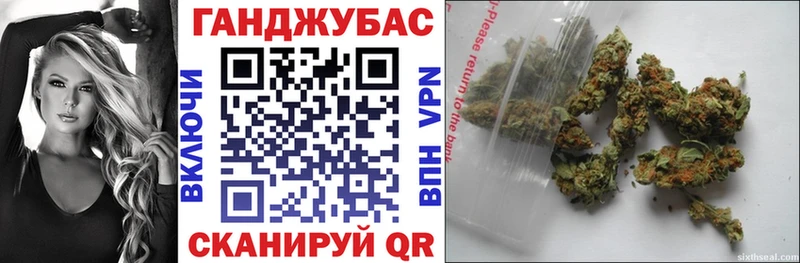 Шишки марихуана гибрид  ОМГ ОМГ как зайти  Кисловодск 